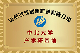 牌匾黄底.jpg