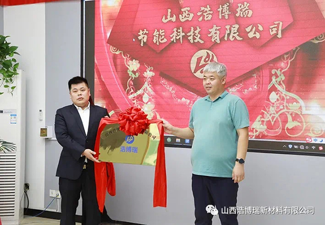 微信图片_20210218160712.jpg