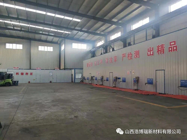 微信图片_20210218160724.jpg